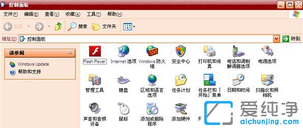 XPϵͳ��ô�رչ���