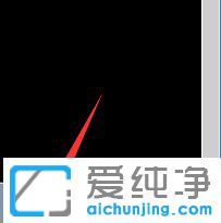 Win7系统在哪设置ip地址