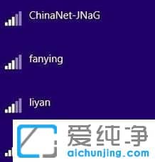 新装Win10没有网卡驱动怎么办