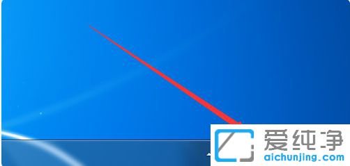 Win7ϵͳ��ip��ַ����