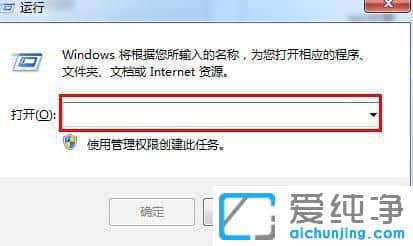 Win7�������������ý̳�