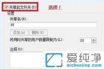 Win7�������������ý̳�