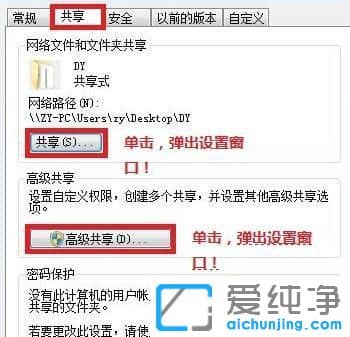 Win7�������������ý̳�