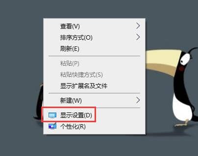 Win10����ʱ����ô����