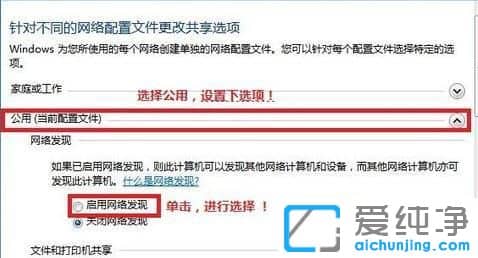 Win7�������������ý̳�