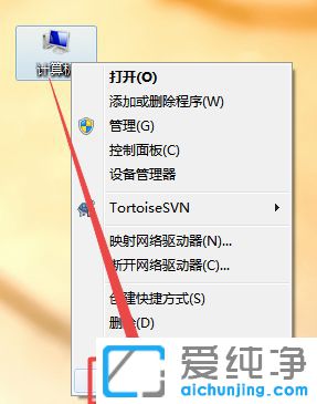 Win7��������ģ����ô��