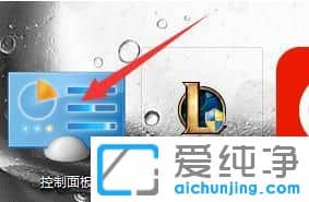 如何关闭win10自动更新