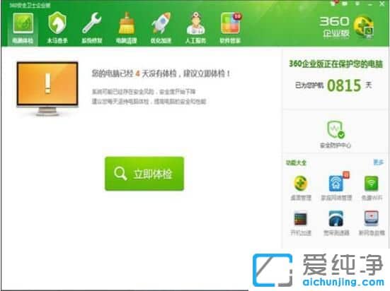 Win10ɾ�����ļ�����ô�ָ�