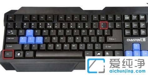 Win10系统网页字体突然变小怎么办