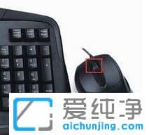 Win10系统网页字体突然变小怎么办