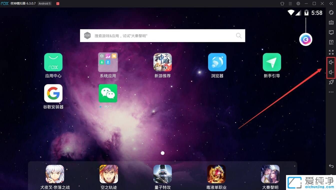 Win7ϵͳ��ҹ��ģ������ôû����