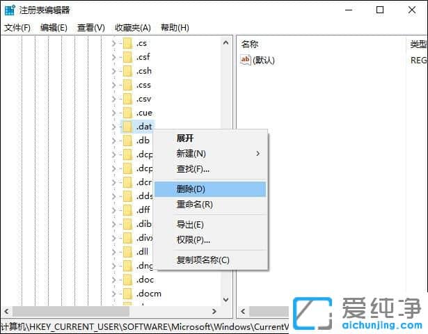 Win10��λ�ԭ�򿪷�ʽ