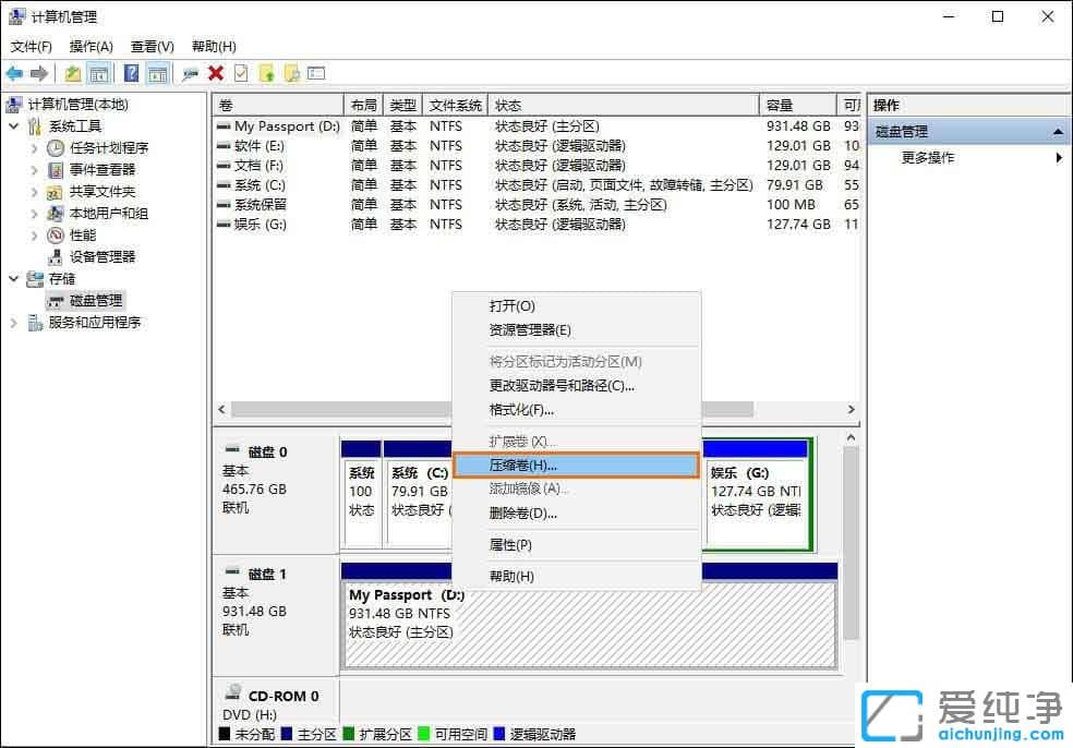 Win10��ô���ƶ�Ӳ�̷���