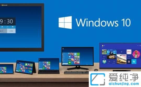 Win10系统应用闪退怎么办