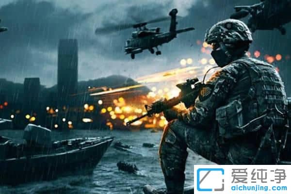 Win10系统打开战地5闪退怎么办