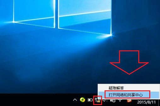 Win10�������Ӹ�̾�ŵ�����������