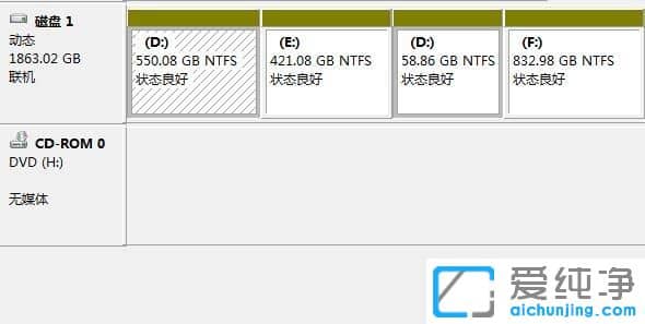 Win7ϵͳÈçºÎ°ÑÒ»¸ö´ÅÅ̵ĿռäÒÆ¶¯µ½ÁíÒ»¸ö´ÅÅÌ
