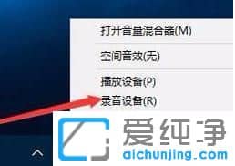 Win7ϵͳ��ô������˷�