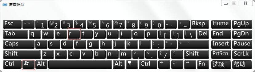 Win7ϵͳ�������C��