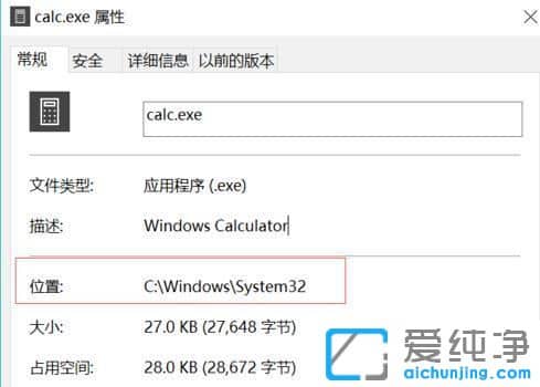 Win10ϵͳ¼ÆËãÆ÷Ôõô·Åµ½×ÀÃæ