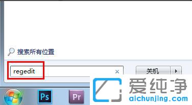 Win7ħÊÞÈ«ÆÁÔõôÉèÖÃ