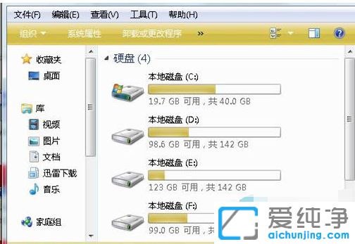 XPϵͳ���ܷ����ļ���ô�ָ�
