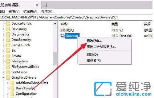 Win10����������ô���
