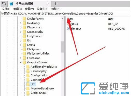 Win10����������ô���