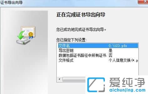Win7��ô���ļ���������