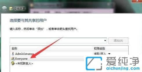 Win10ϵͳ��ô�����ļ���