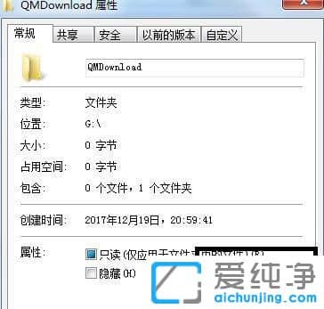 Win7��ô���ļ���������