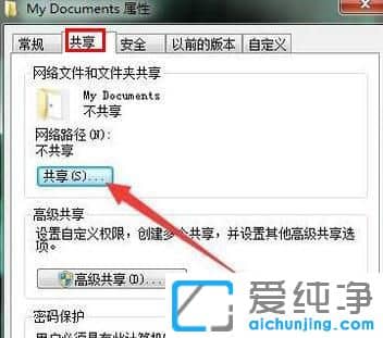 Win10ϵͳ��ô�����ļ���