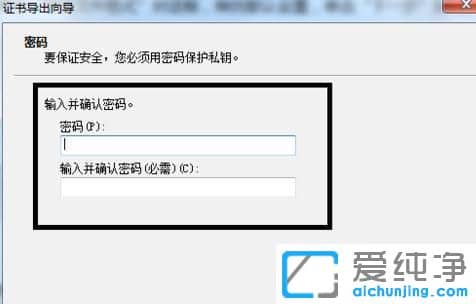 Win7��ô���ļ���������