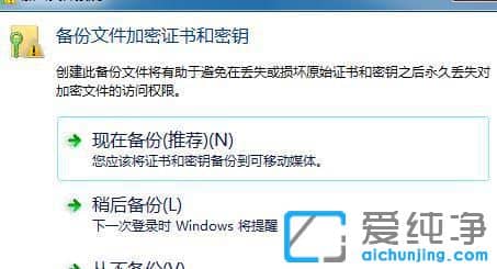 Win7��ô���ļ���������