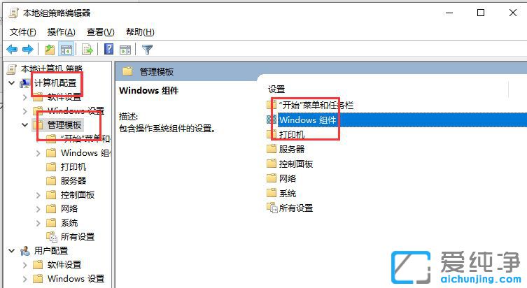 Win10��ô�ر�С������