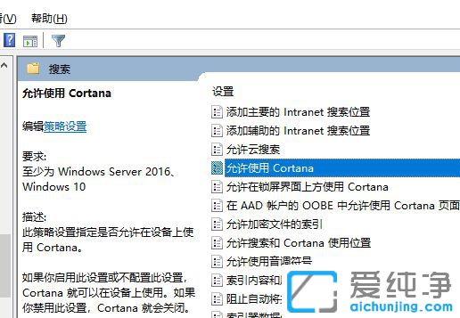 Win10��ô�ر�С������