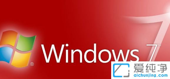 Win7系统运行鬼泣5停止工作怎么办