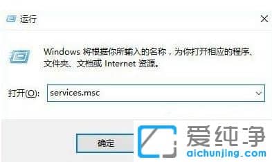 Win7系统搜不到无线网络信号怎么办