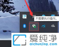 Win10系统刚下载文件自动删除怎么办