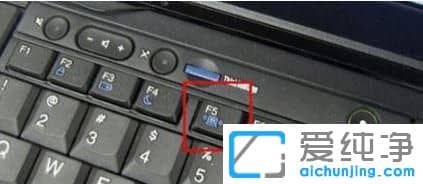 Win7系统搜不到无线网络信号怎么办