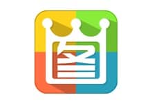 2345��ͼ�� v10.11.1.10006 ȥ�����ɫ��