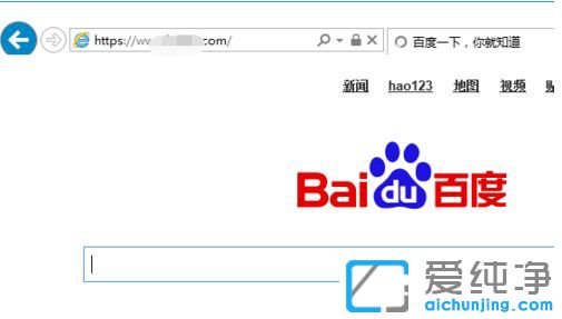 win10怎么打开ie浏览器-w10系统自带ie浏览器在哪里找