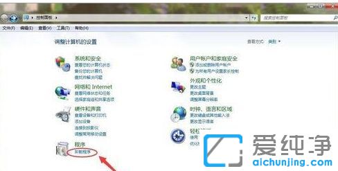Win7系统怎么卸载91助手