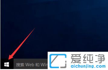 win10��ô��ie�����-w10ϵͳ�Դ�ie�������������