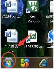 Win7系统怎么卸载91助手