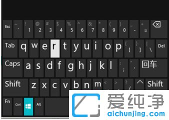 Win10怎么打开命令提示符