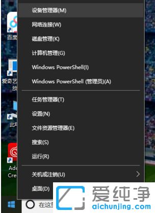 Win10��ô��װ�Կ�����