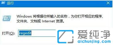 Win7控制面板打开是空白怎么办