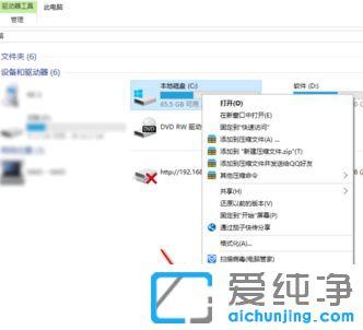 win10�����ļ�����_win10ϵͳ��ô�Զ���������
