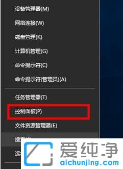 Win10ϵͳ�޷�����IE�������ô��